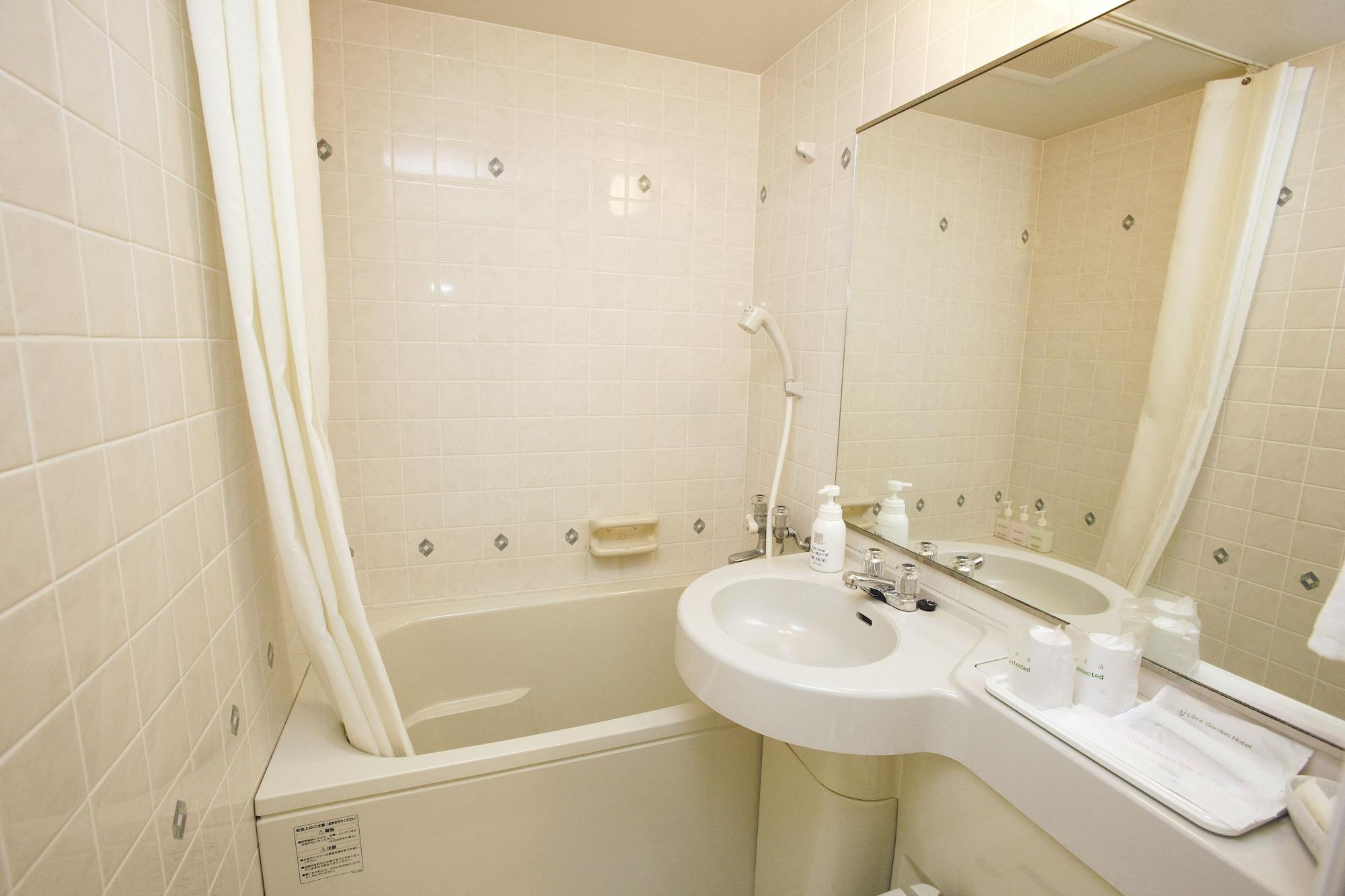 Libre Garden Hotel 3*
